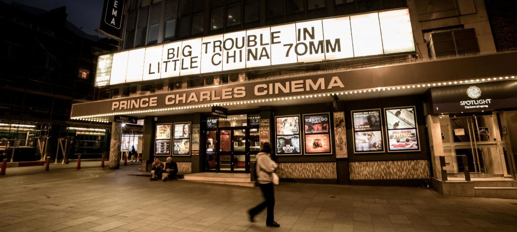 The Prince Charles Cinema 