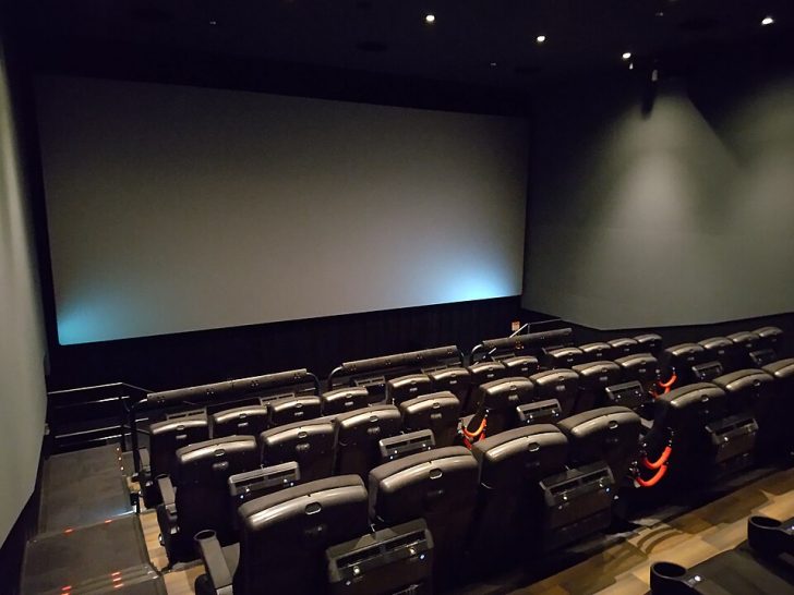 Cinema // Source: wikimedia commons NickeldimeC